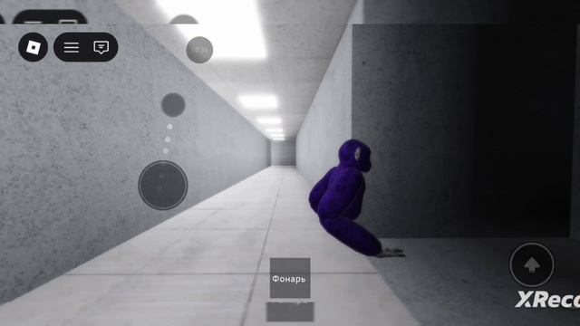 ю
