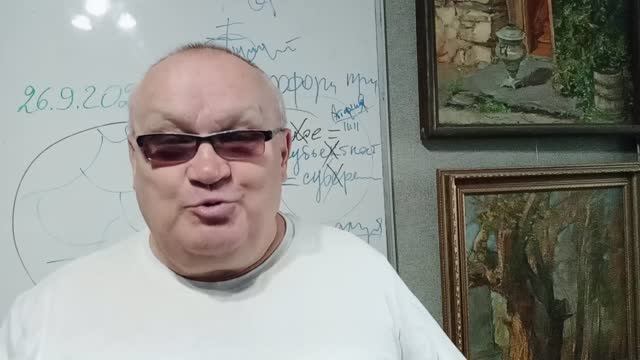 Профориентация Государства Российского в мировом разделении труда - какая?