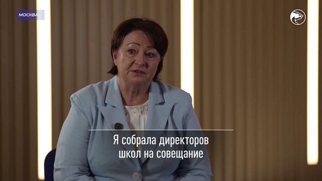 Первая глава освобождённого Мелитополя.