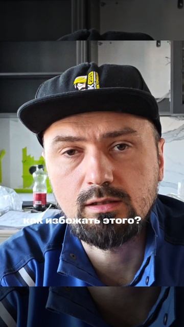 загорелся натяжной потолок