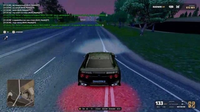 Grand Theft Auto San Andreas 2026.09.28 - 21.33.56.20.DVR - Trim