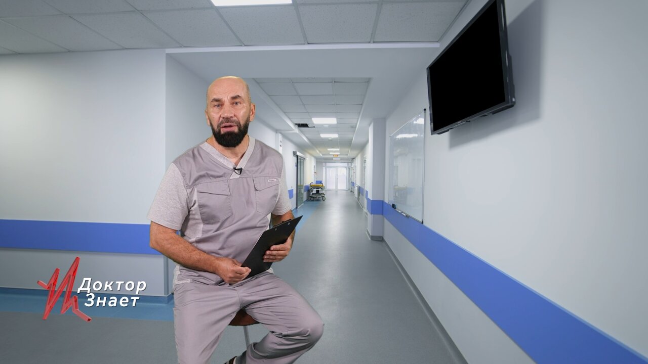 💊 Статины и старость