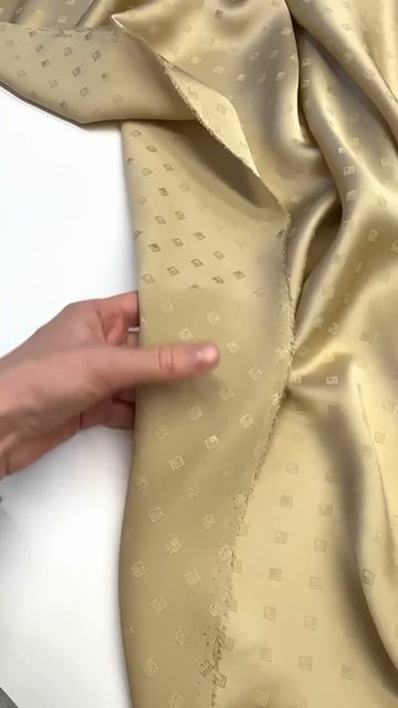 Шелк Lanvin золотисто-песочный с геометричным узором