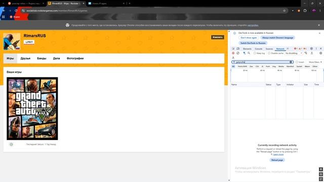 Desktop 2026.09.28 - 22.42.26.02
