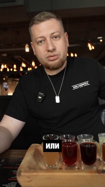 КАК ПРАВИЛЬНО ПИТЬ ХОРОШИЙ ВИСКИ #виски #алкоголь #дегустация