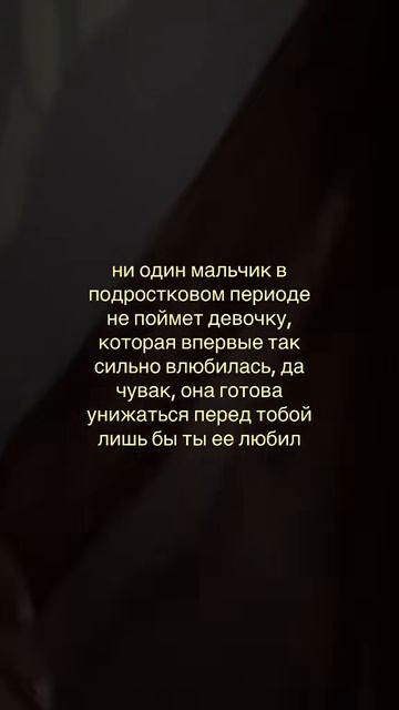 я такая несчастная бебеб.😕😕