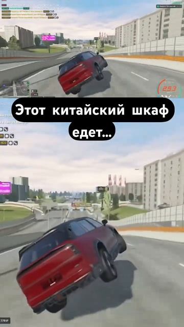 Шкаф валит 330+ км\ч