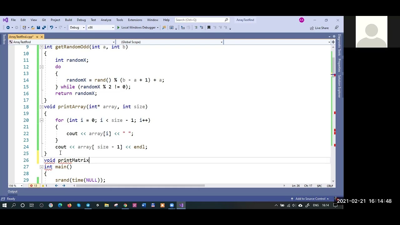 C++: Передача массива в функцию C++