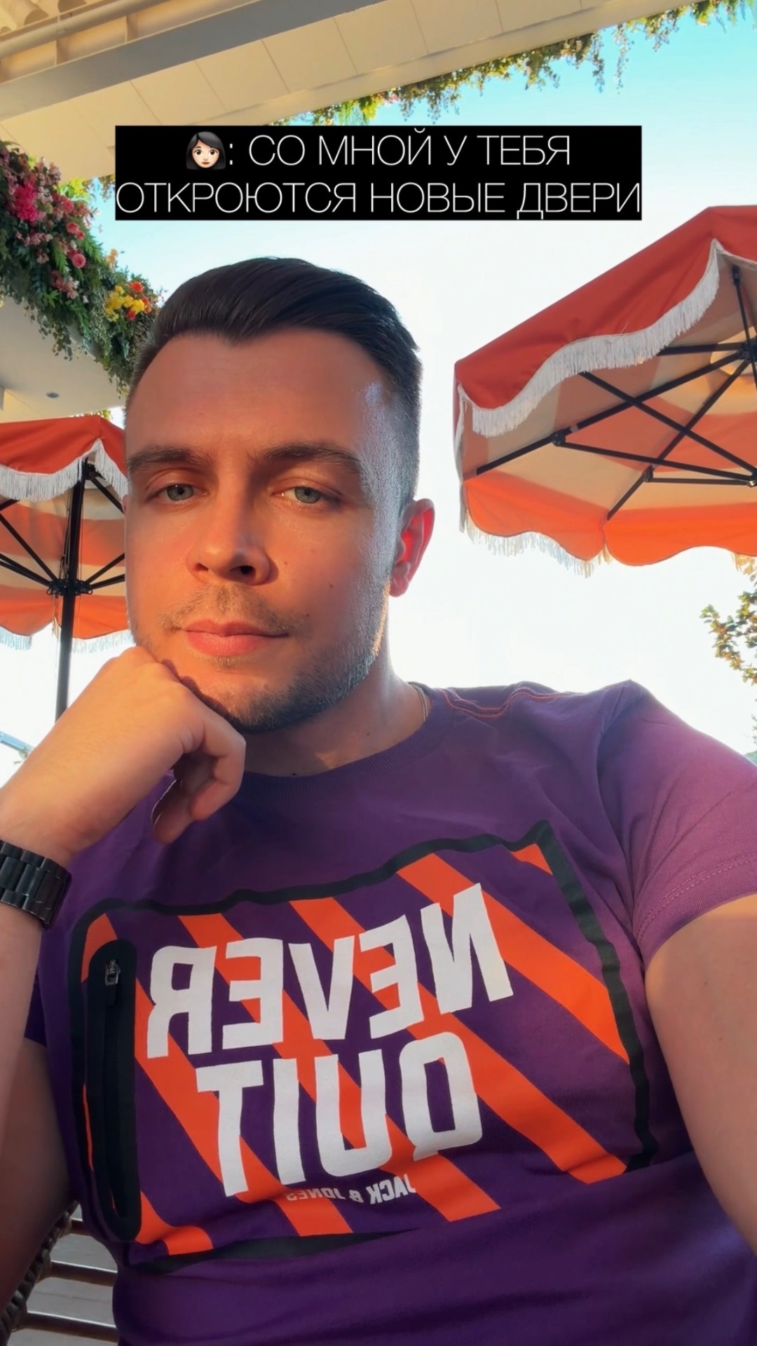 НОВЫЕ ДВЕРИ😂 #ведущиймосква #юмор #приколы #смотретьдоконца