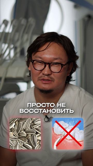 Худшее из ХУДШЕГО для ваших зубов! #зубы #стоматология #здоровыезубы