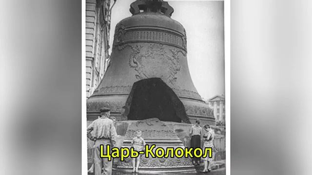 ЭТИ ФОТОГРАФИИ ХРАНЯТ ИСТОРИЮ КОТОРУЮ МЫ ЗАБЫЛИ