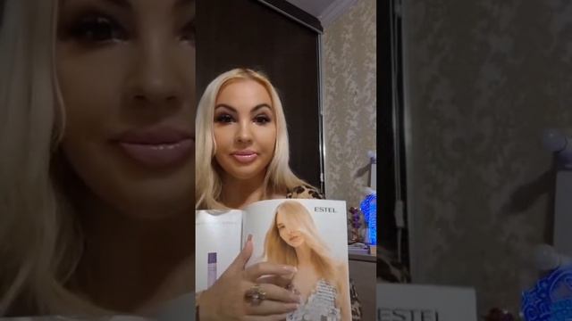 АСМР покупки и листаем журналы  #asmr #асмрпарикмахер