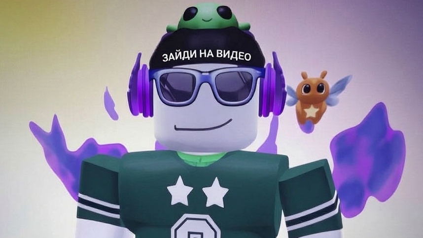 ищу кнопки в Roblox. 71 лвл