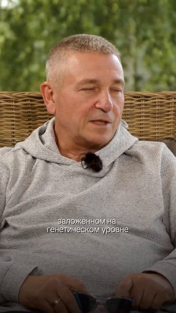 Соглашусь. Важно понимать, что именно помогает нам жить дольше и качественнее #интервью #здоровье