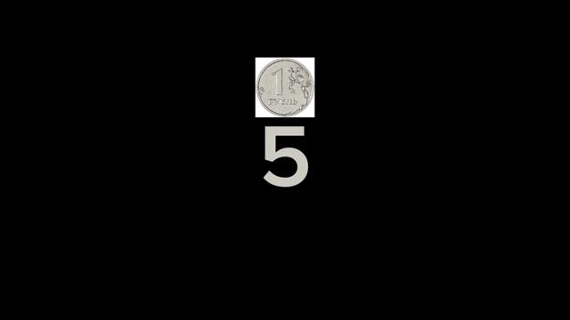 Number Classes 0-9