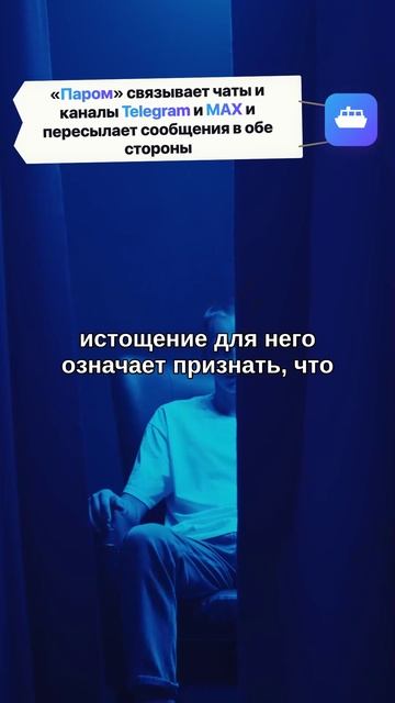 Почему мы виним других, когда срываемся сами?