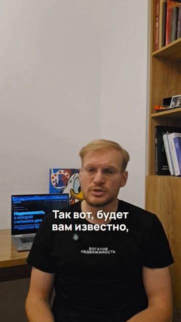Пока Трамп и Иран вновь выясняют отношения вокруг