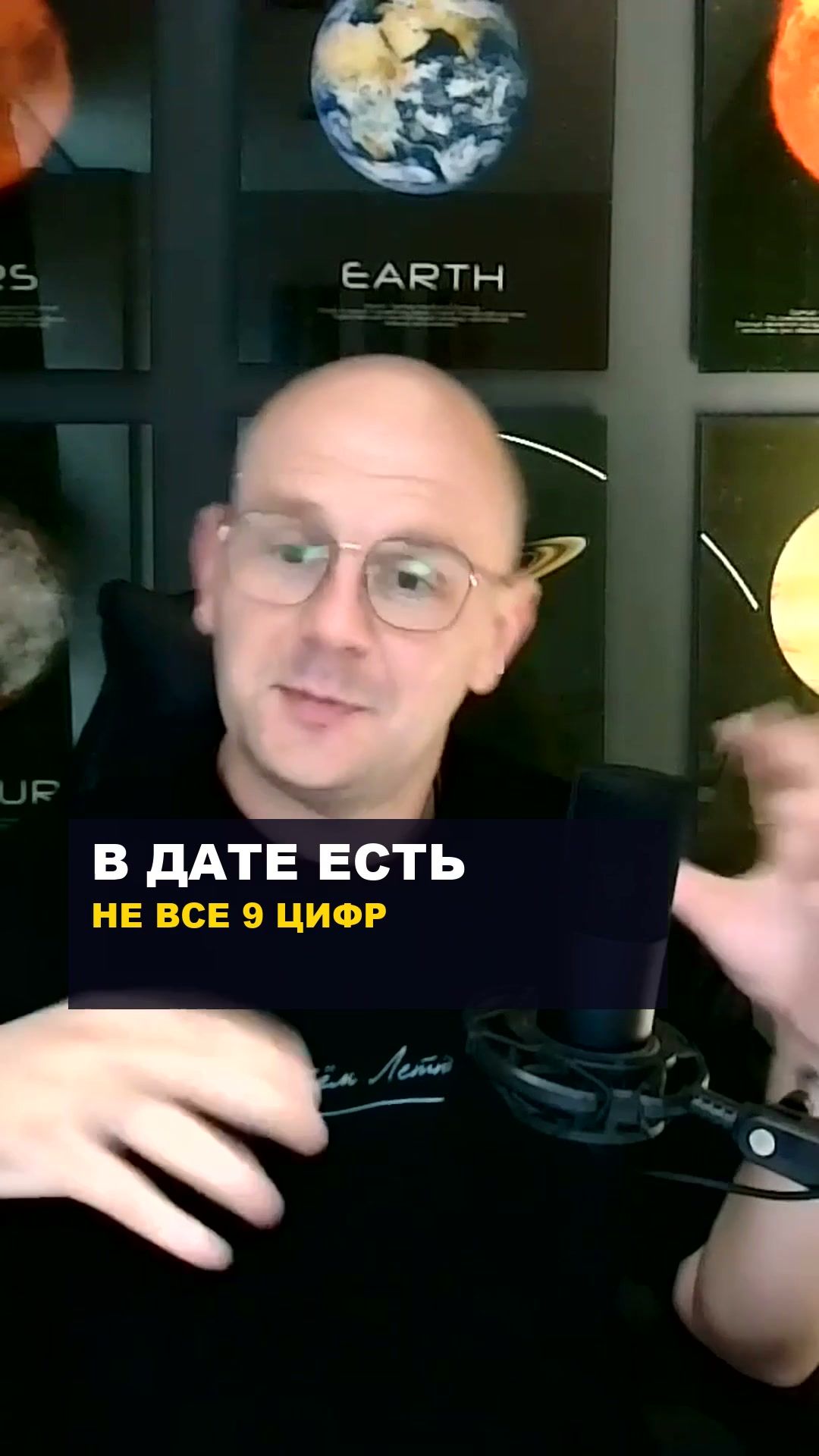 Твоя энергия по дате рождения: где путь к результату