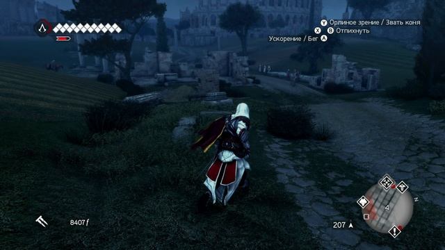 Assassin's Creed Brotherhood - Прохождение игры на русская озвучка [#18Xbox Series