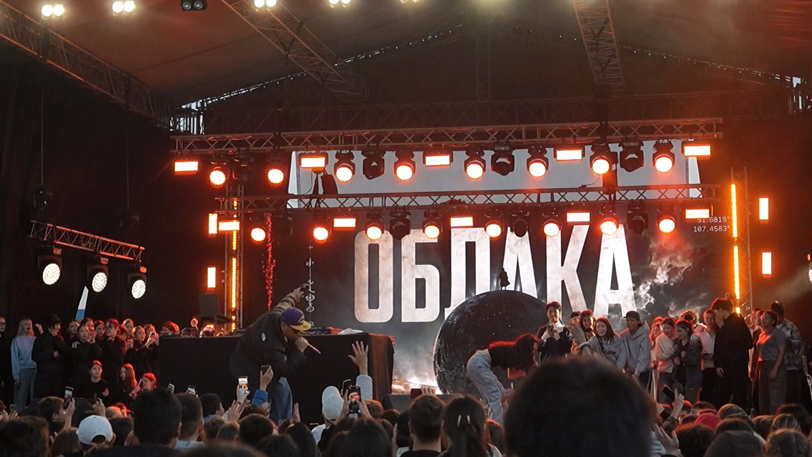 Самый громкий и молодёжный. Как прошёл «Облака» фест