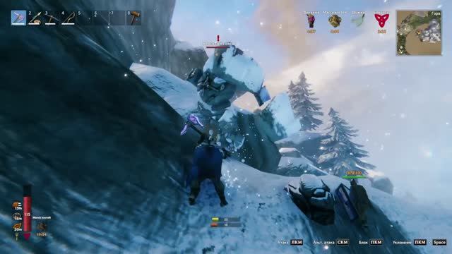 Valheim | 11 | Серебро | Без комментариев