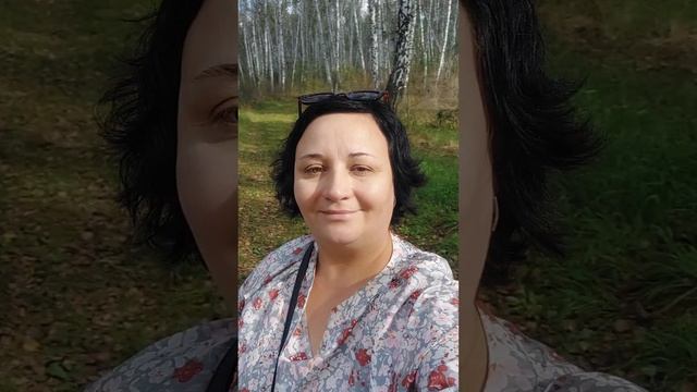 Сентябрь 🍁 Наш осенний мини отпуск за городом 🌞🍂