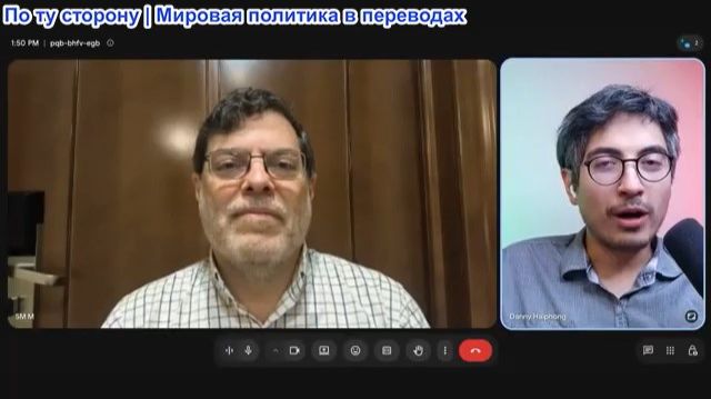 Дэнни Хайфон - Сейед Маранди: Трамп одобрил атаку после того, как Иран УНИЧТОЖИЛ 6 танкеров
