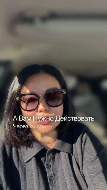 Еще больше информации в бесплатно цифровом клубе ⬇️
