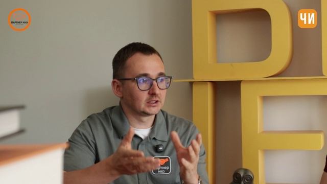 Как сервис «Пользамер» помогает НКО творить добрые дела