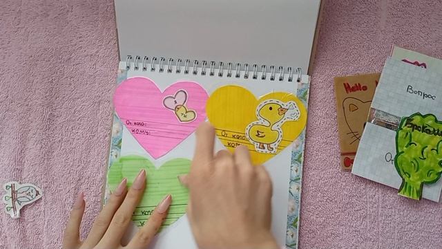 новинка *Xello👛 Kiti* бумажные сюрпризы