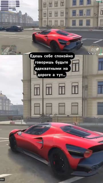 Они реально устроили гонку с КАМАЗом ? (РМРП)