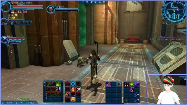( Star Wars: The Old Republic ) №11 - Растоманский консуляр