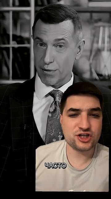 Жизнь наша пар