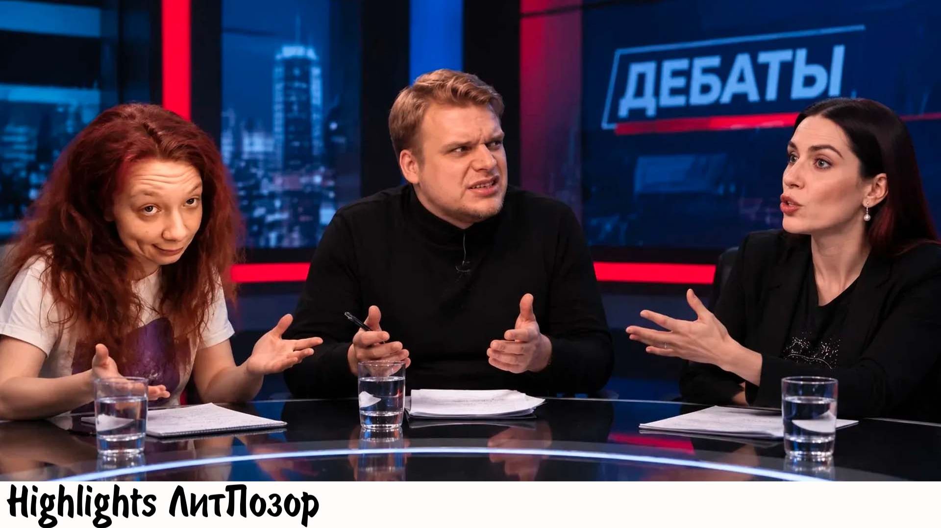 Хайлайты околокнижные