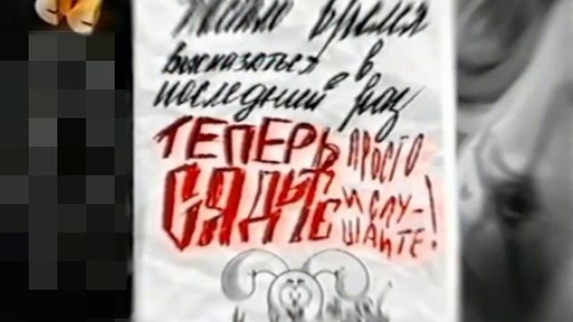 (права не мои это перезалив) Офигенные записи серий инцидента 