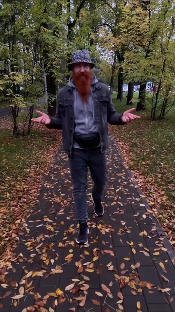 Меня уже не удивить - пандемией, войнами, восстанием машин, отсутствием бензина, концом света...
 но