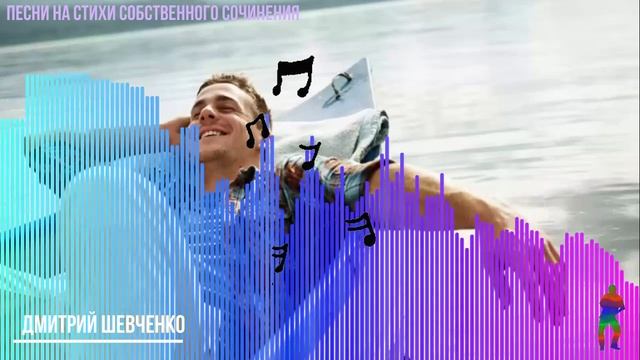 В дурмане скошенной травы