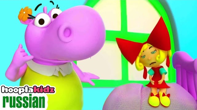 🍿 У мисс Полли была кукла | стишки и детские песни | Hooplakidz Russian
