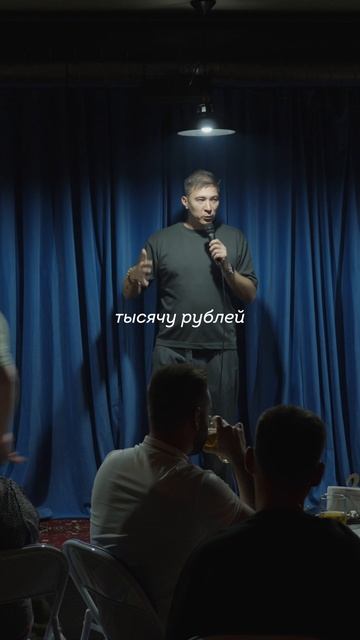 Почему так стыдно когда другие видят что ты стараешься