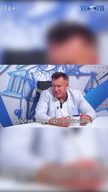 Неудачный кворум #shorts