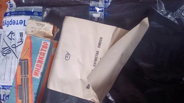 VID_20240801_105731[1]