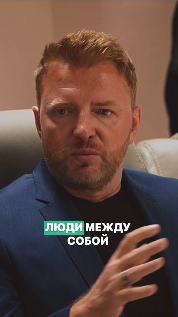 Россия как мозаика?