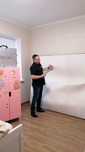 Озон в помощь с битвой с раком (лейкемией)