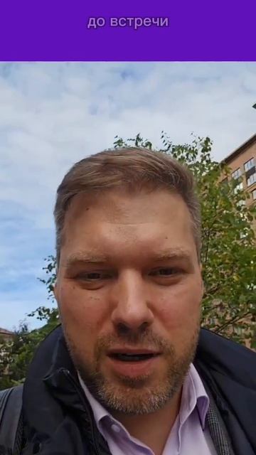 Как продать новый год в отеле ? Анонс вебинара
