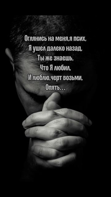 Стиль#музот#доброгодня
пожеланиецттата