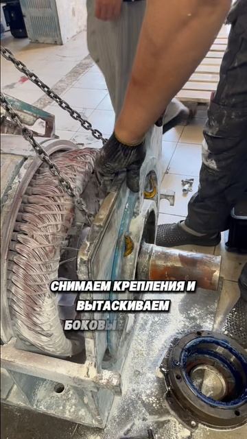 Взрыв обмотки из-за гипса! Разбираем мутанта 4АМН на 160 кВт 750 об/мин