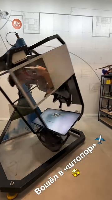 Gaming Chair Video Games | Racing Rig, Gaming Rig, Simulator Room