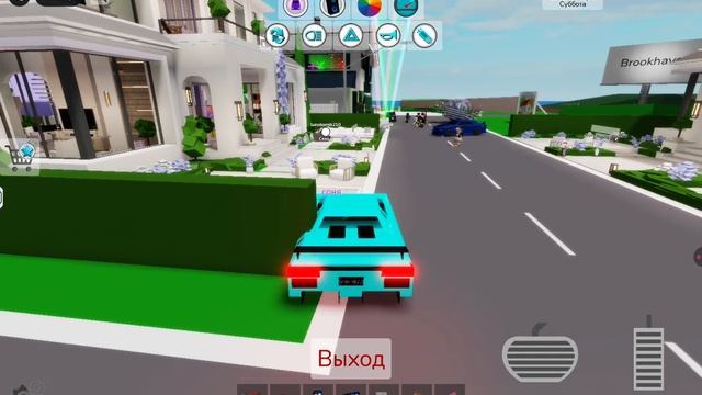 моя семья