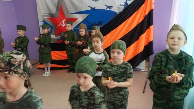 Мы помним! Мы гордимся! МАДОУ детский сад №20 г. Хабаровск