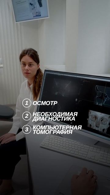 Что пугает взрослого человека в стоматологии?